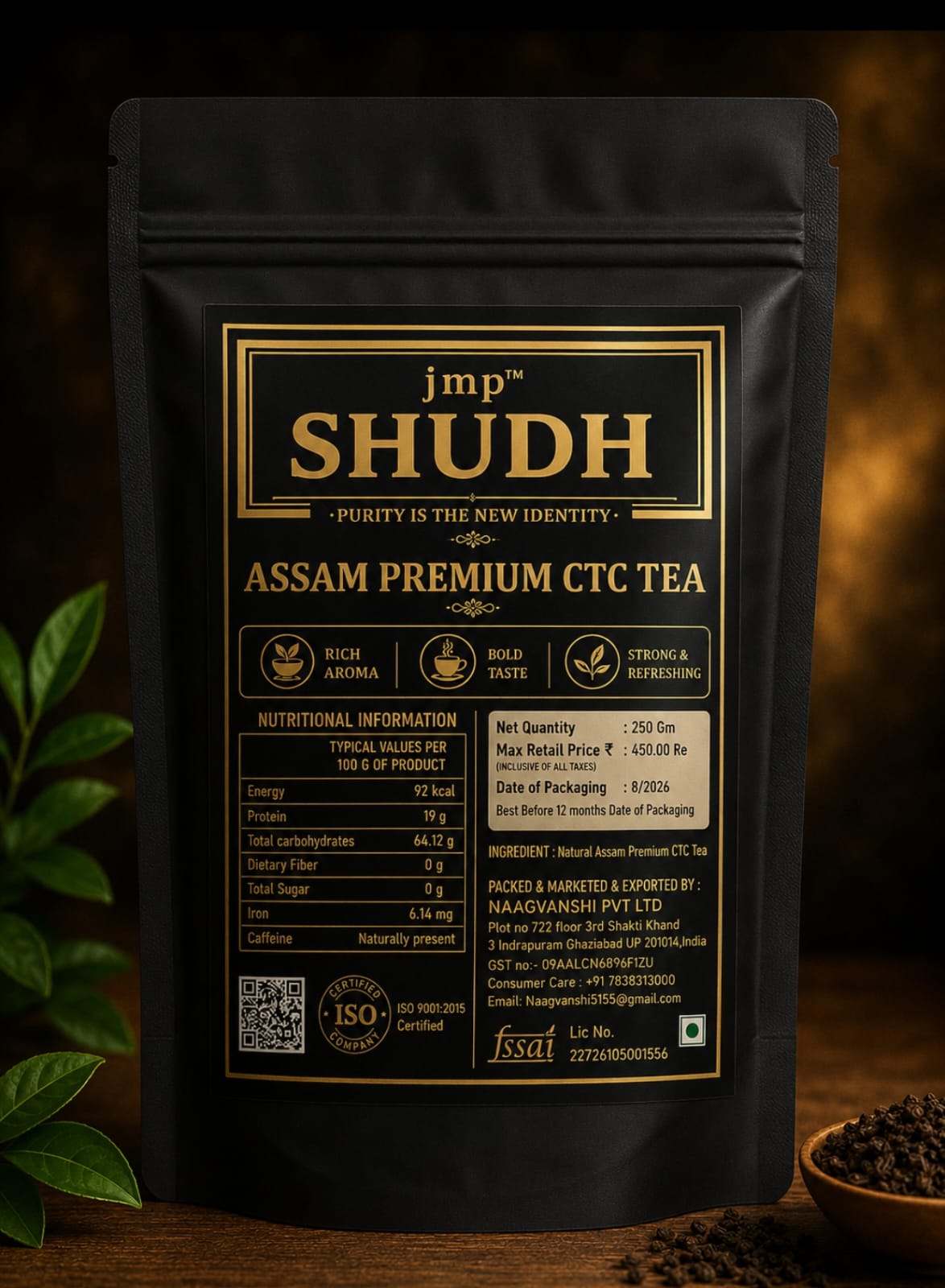 JMP™ SHUDH Assam Premium CTC Tea — 250 g pack of premium tea by JMP SHUDH