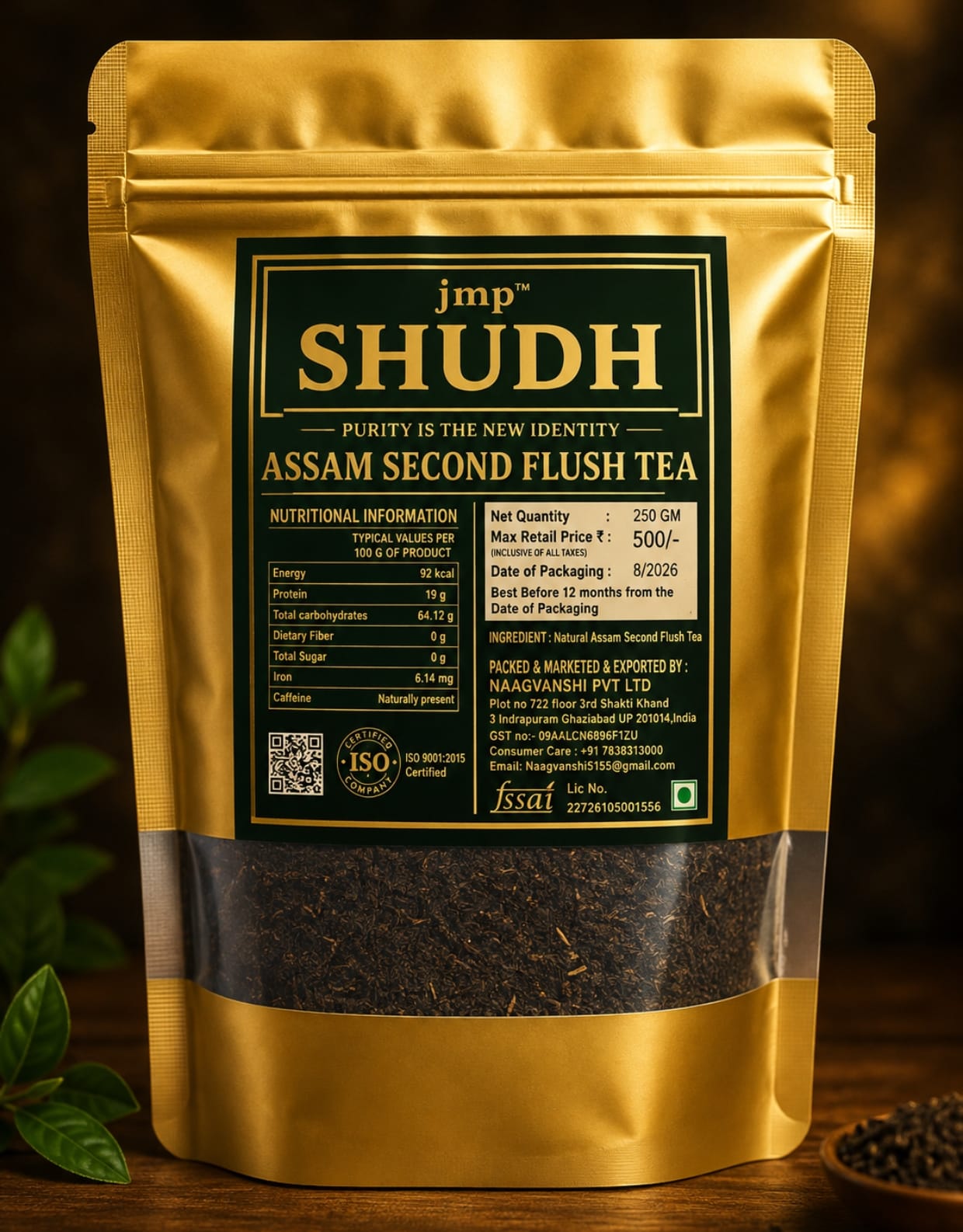 JMP™ SHUDH Assam Second Flush Tea — 250 g pack of premium tea by JMP SHUDH